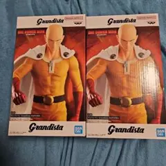 Item thumbnail for item ed1c8454-9714-4990-a2cf-4c3be15e5f94