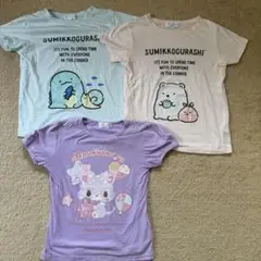 すみっコぐらし　ミュークルドリーミー　Tシャツ　セット