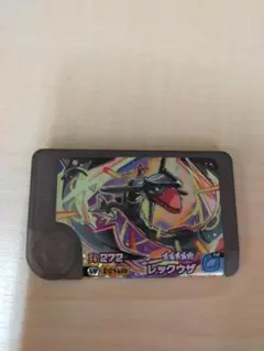 ポケモンフレンダピック