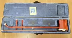 Item thumbnail for item ab8a4b7e-4343-48c3-8f65-4e61bfebb876
