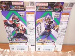 Item thumbnail for item cca08c27-d9d8-4051-8620-658ef4a75a72