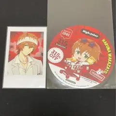 春名 カードセット