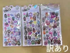 Item thumbnail for item 5a21648d-74e7-4fbc-92cc-73b5753f9c28