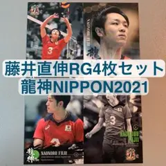2025年最新】石川祐希 サインボールの人気アイテム - メルカリ