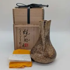 Item thumbnail for item 30e9fe7f-1102-487c-94ca-502b47f33b94