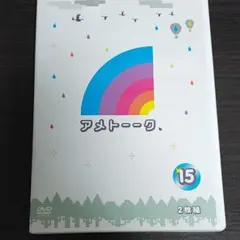 Item thumbnail for item e11dd447-9948-47d0-b8c3-8c7591481551
