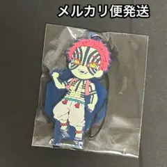 鬼滅の刃⭐️ラバースタンド あかざ