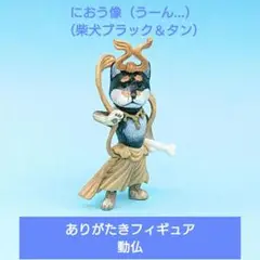 Item thumbnail for item 022244bb-4334-4bb5-8d67-d483d665a0fe