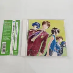 【CD】【動作確認済み】無限のリヴァイアス キャラクターソング・コレクシ1116