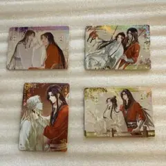 天官賜福　トレーディングカード