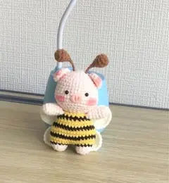 可愛いミツバチの豚あみぐるみキーホルダー付き