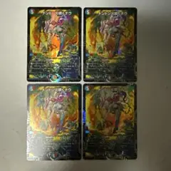 ドンドン火噴くナウ　ドンドンボルカニッくナウ　csプロモ