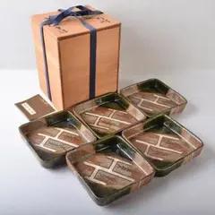 茶道具　鳴海おりべ手付鉢　佐々木八十二作　共箱 茶道具 鳴海おりべ手付鉢 佐々木八十二作 共箱 - メルカリ