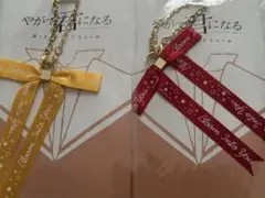 やがて君になる リボンチャーム