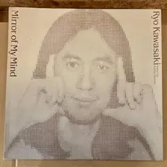MY PLEASURE JUNJI YAMAGISHI 山岸潤史 レコード　LP MY PLEASURE JUNJI YAMAGISHI 山岸潤史 レコード LP