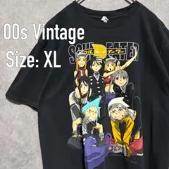 Soul Eater ソウルイーター ヴィンテージ 00s アニメ Tシャツ