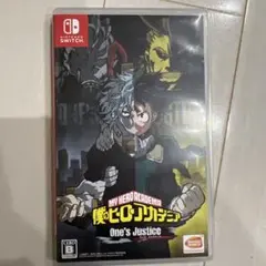 僕のヒーローアカデミア One's justice switchソフト