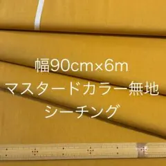 Item thumbnail for item 64e85816-e267-4baf-b0e4-a37f4a585dc4