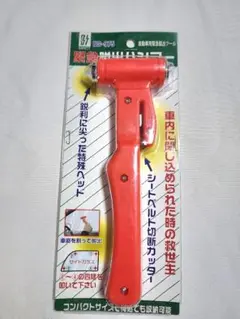 Item thumbnail for item c11148db-bcd7-47e5-8f8b-75e7e35f890a