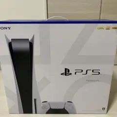 【新品・未使用】プレイステーション5