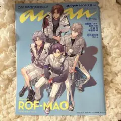 にじさんじ anan