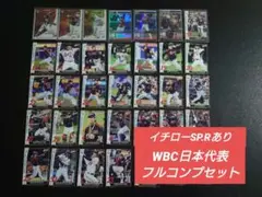 2025年最新】bbh wbcの人気アイテム - メルカリ