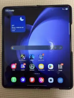 【美品】Galaxy Z Fold5ファントムブラック【256GBSIMフリー】