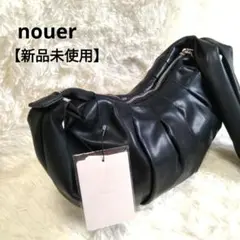 【新品未使用✨️】ヤマダヤ nouer 2way ワンハンドルバッグ 黒
