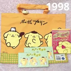 1998年〜 廃盤 平成レトロ ポムポムプリン グッズ まとめ売り 詰め合わせ