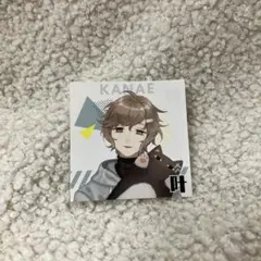 Item thumbnail for item 223bcfb2-2f7b-437f-bad4-d03dd4e540f2