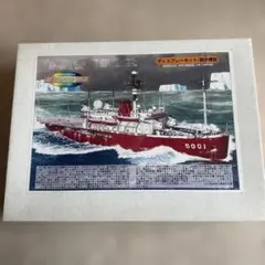 未使用【希少・乗員限定】砕氷艦しらせ記念ZIPPO 2025年最新】砕氷艦しらせ 記念の人気アイテム - メルカリ