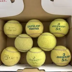 硬式テニスボール8球