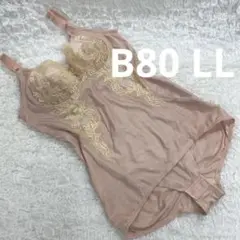 Item thumbnail for item c7b048cc-b886-4965-880e-88e08ab92451