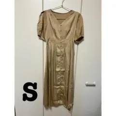 Item thumbnail for item 1743962d-47f8-4d4a-b6ae-160592708a47