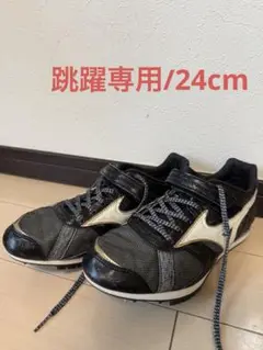 Item thumbnail for item c5798c61-efe9-4128-803d-2e20f84ccd17