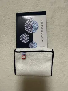 Item thumbnail for item ace46901-ce5e-4a9f-a522-235601deccd6