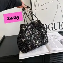 スパンコール　黒　パーティーバッグ　2way 結婚式　イベント