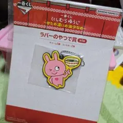 Item thumbnail for item 7f7338c6-9862-402e-9fc2-a1a915986294