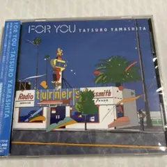 未開封 山下達郎／FOR YOU デジタル・リマスター＋ボーナス・トラック4曲