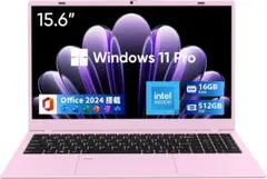 ノートパソコン　Office 2024搭載　15.6型　 Win11 Pro