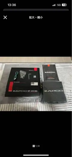 めーさん専用ZAPCO ザプコ　パワーアンプ　ST-2X SQ ZAPCO（ザプコ） ST-2X SQ 65W×2ch パワーアンプ : ルロワ