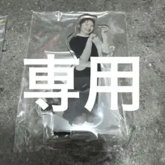 Item thumbnail for item 580ce987-ffbb-45b4-846f-589b892547f2