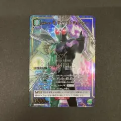 Item thumbnail for item 7d00e86b-77f6-442f-ac37-008b69194ea5