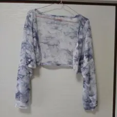 白紫タイダイ クロップドカーディガン