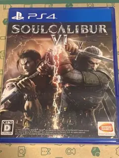 PS4 ソウルキャリバー6