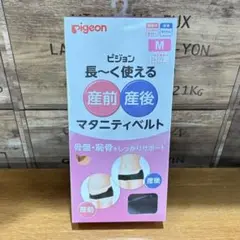 Item thumbnail for item 9c194e1b-5266-4b0a-b521-c16d9884f0a3