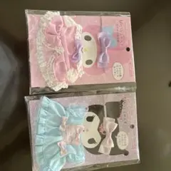 お取り置き ぴたっとふれんず 洋服