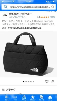 Item thumbnail for item 68c21ff1-c10f-4cf2-932c-9a6e3e9d9632