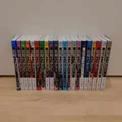 忘却バッテリー １巻〜最新２１巻