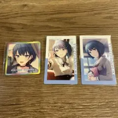 桐谷遥 エピカ まとめ